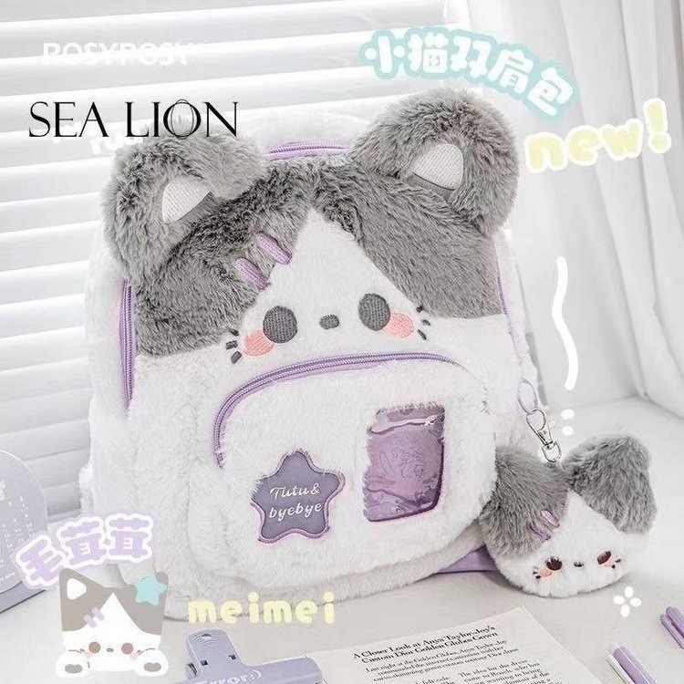 Rucsac mic tricotat pentru femei - stil proaspăt și drăguț, închidere fermoar, căptușeală din nailon, buzunare interioare pentru telefon, documente și cameră, sezon iarnă 2025