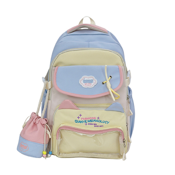 Rucsac școlar din nylon, impermeabil, bretea curbată, stil proaspăt și drăguț, căptușeală poliester