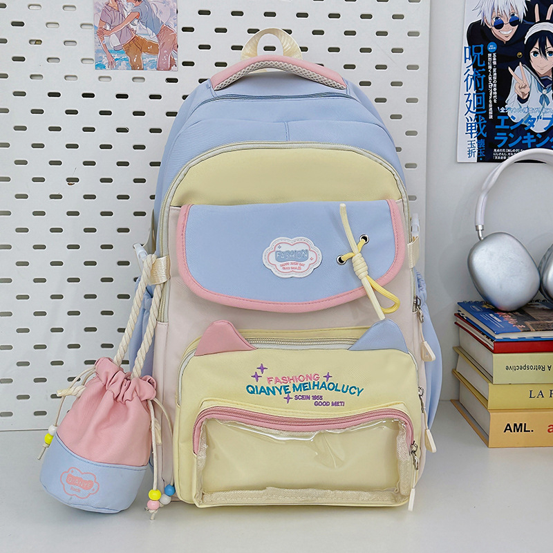 Rucsac școlar din nylon, impermeabil, bretea curbată, stil proaspăt și drăguț, căptușeală poliester
