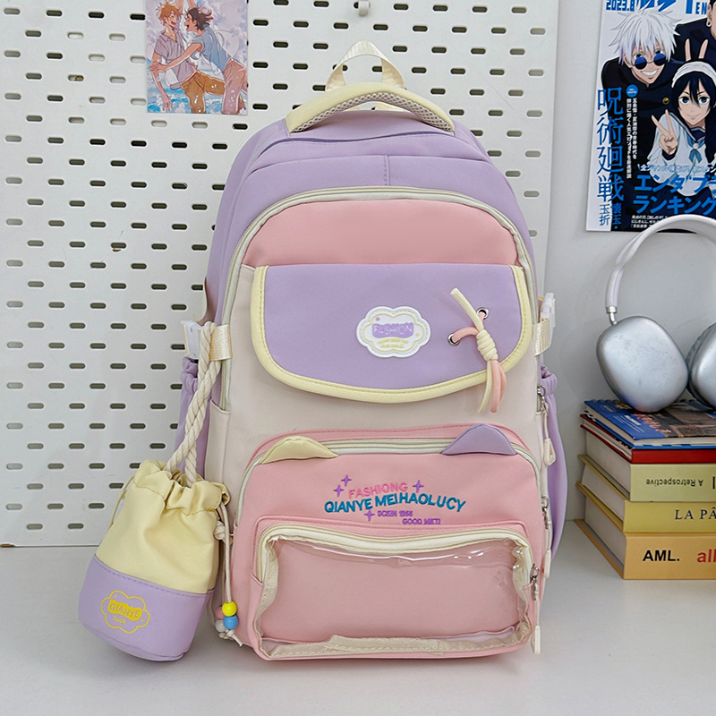 Rucsac școlar din nylon, impermeabil, bretea curbată, stil proaspăt și drăguț, căptușeală poliester