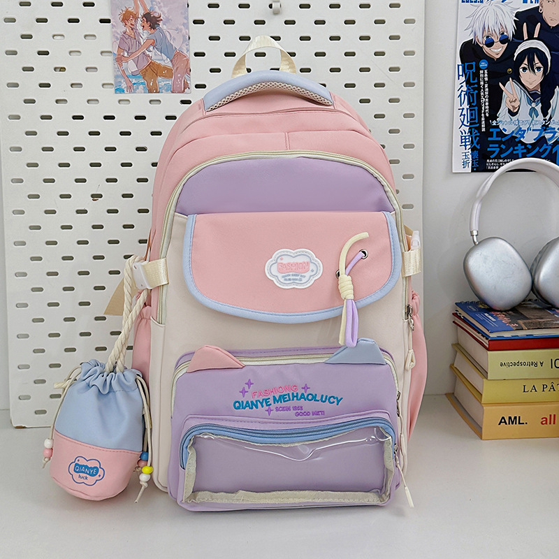 Rucsac școlar din nylon, impermeabil, bretea curbată, stil proaspăt și drăguț, căptușeală poliester