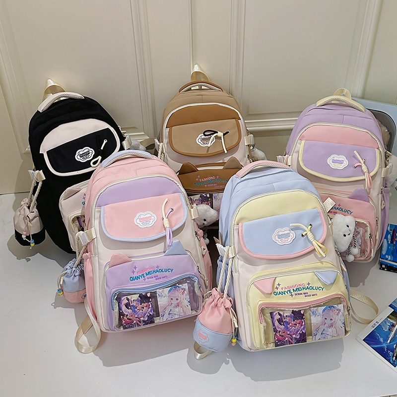 Rucsac școlar din nylon, impermeabil, bretea curbată, stil proaspăt și drăguț, căptușeală poliester