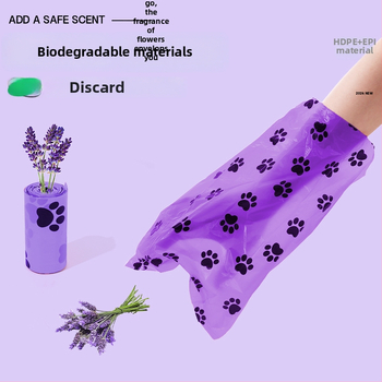 Bioloģiski noārdāmos suņu fekāliju somas ar biezu plakano atvērumu, materiāls EPI, preces numurs M-00094, eksporta ekskluzīva piegāde