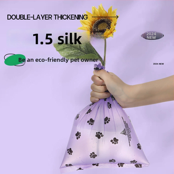 Bioloģiski noārdāmos suņu fekāliju somas ar biezu plakano atvērumu, materiāls EPI, preces numurs M-00094, eksporta ekskluzīva piegāde