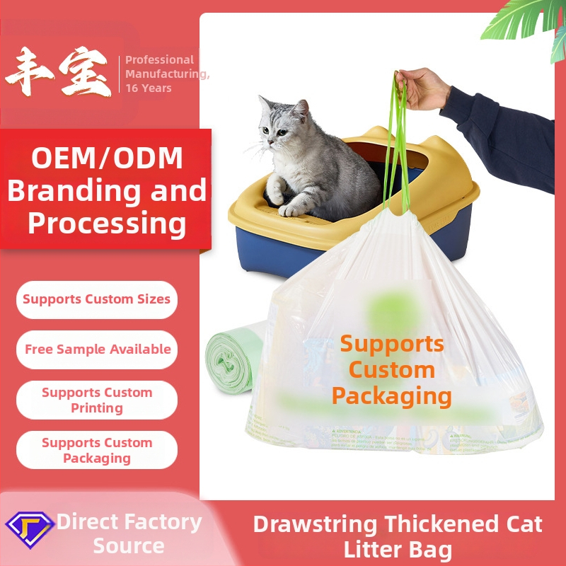 Vienreizējās lietošanas kaķa smilšu kastes maisiņš, rulļa tipa, nav importēts, bez starptautiskas piegādes