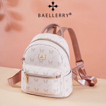 Baellerry rucsac femei din PU - stil casual, închidere cu fermoar, buzunare interioare, impermeabil și anti-furt