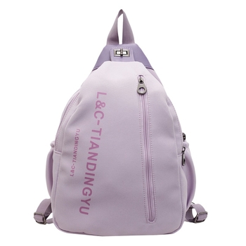 Rucsac portabil multifuncțional cu stil street fashion; Material: pânză; Închidere cu fermoar; Căptușeală poliester; Buzunare interne pentru telefon și card de identitate (Vara 2025)