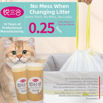 Vrecká na odpadky z mačacej toalety, zosilnené, kontinuálny kotúč, HDPE/LDPE, vhodné pre inteligentné automatické mačacie WC