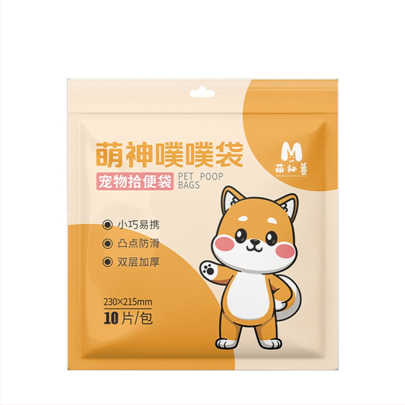 Dvojvrstvová taška na psie exkrementy so škrabkou, prenosná, zosilnená, z netkanej textílie a plastu