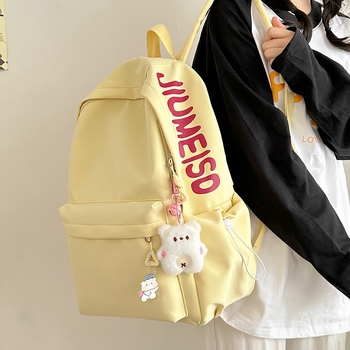 Batoh v kórejskom štýle, mestský dizajn, s veľkou kapacitou, nylon, ultraľahký, priedušný, zakrivené ramenné popruhy, vhodný pre školu a dojížďku