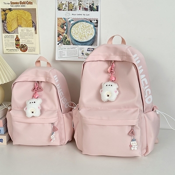 Batoh v kórejskom štýle, mestský dizajn, s veľkou kapacitou, nylon, ultraľahký, priedušný, zakrivené ramenné popruhy, vhodný pre školu a dojížďku