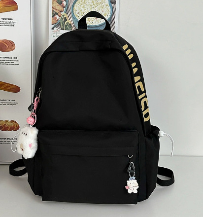 Batoh v kórejskom štýle, mestský dizajn, s veľkou kapacitou, nylon, ultraľahký, priedušný, zakrivené ramenné popruhy, vhodný pre školu a dojížďku