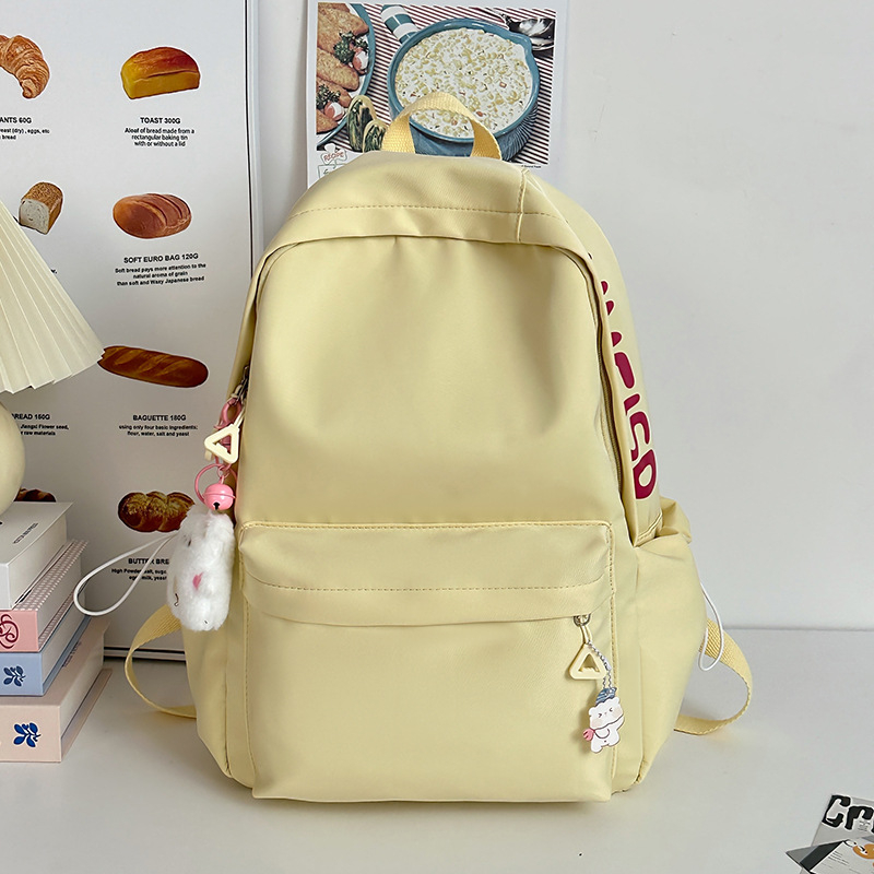 Batoh v kórejskom štýle, mestský dizajn, s veľkou kapacitou, nylon, ultraľahký, priedušný, zakrivené ramenné popruhy, vhodný pre školu a dojížďku