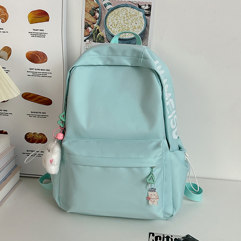 Batoh v kórejskom štýle, mestský dizajn, s veľkou kapacitou, nylon, ultraľahký, priedušný, zakrivené ramenné popruhy, vhodný pre školu a dojížďku
