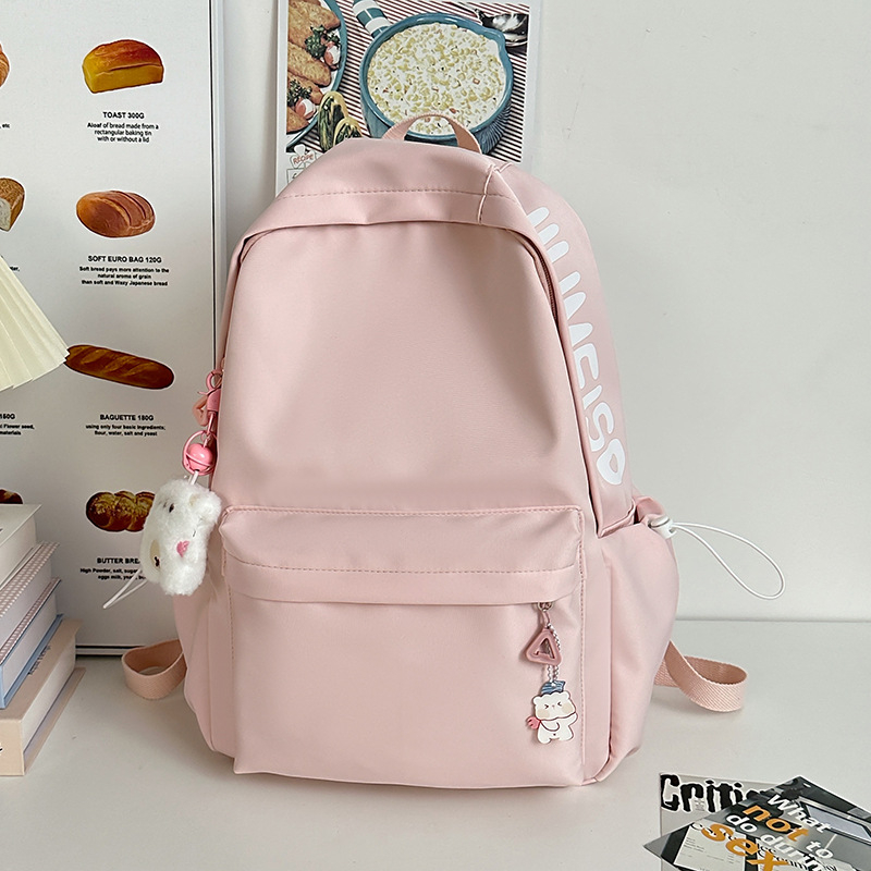 Batoh v kórejskom štýle, mestský dizajn, s veľkou kapacitou, nylon, ultraľahký, priedušný, zakrivené ramenné popruhy, vhodný pre školu a dojížďku