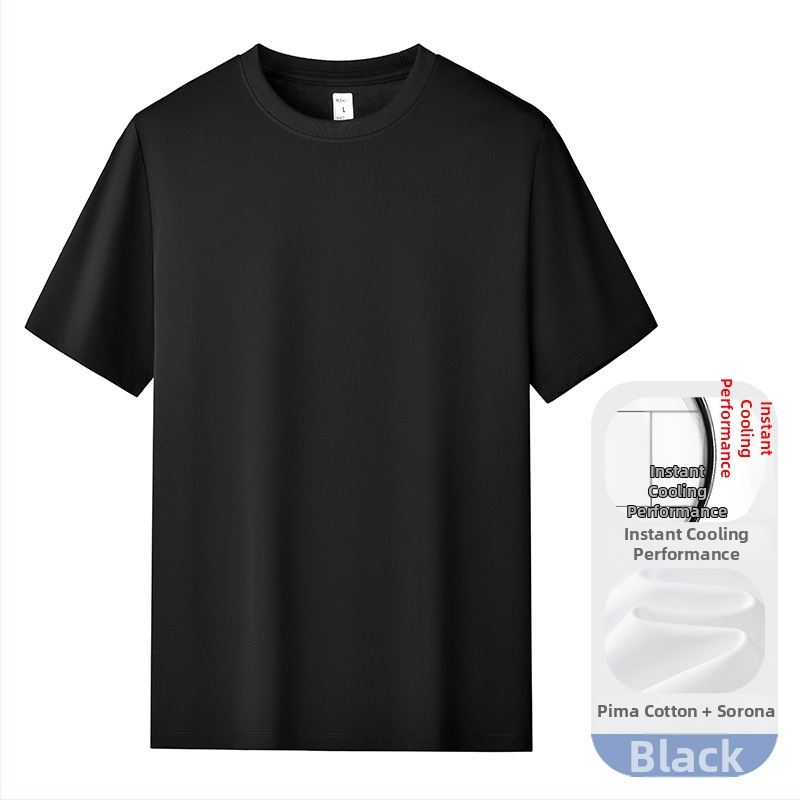 Amerigo tričko zo silk-cottonu, minimalistický priliehavý strih, kruhový výstrih, krátke rukávy, jednofarebné