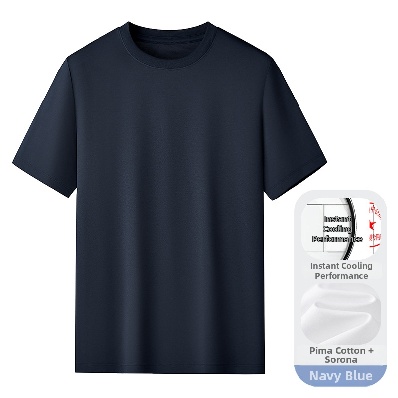 Amerigo tričko zo silk-cottonu, minimalistický priliehavý strih, kruhový výstrih, krátke rukávy, jednofarebné