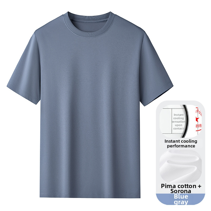 Amerigo tričko zo silk-cottonu, minimalistický priliehavý strih, kruhový výstrih, krátke rukávy, jednofarebné