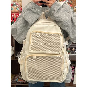 Rucsac din nailon cu buzunar pentru laptop, design 3D exterior, închidere cu fermoar, căptușeală din nailon
