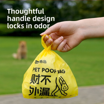 Dvojvrstvové vrecia na exkrementy pre domáce zvieratá, jednorazové, hrubé PE, Ju Miao AL1002, Pôvod Čína