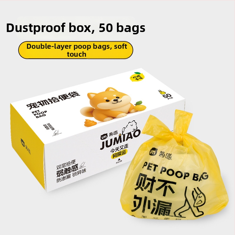 Dvojvrstvové vrecia na exkrementy pre domáce zvieratá, jednorazové, hrubé PE, Ju Miao AL1002, Pôvod Čína