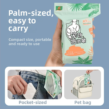 Dvojvrstvové silné tašky na psie exkrementy, prenosné pre vonkajšie použitie