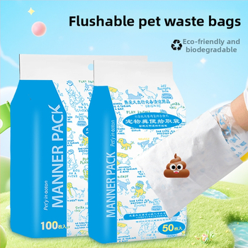 Cool Baby vrecká na psie výkaly – dvojvrstvové, hrubé, jednorazové, ploché otvorenie, z plastu + papieru rozpustného vo vode