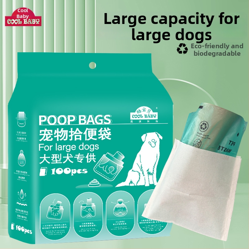 Cool Baby vrecká na psie výkaly – dvojvrstvové, hrubé, jednorazové, ploché otvorenie, z plastu + papieru rozpustného vo vode