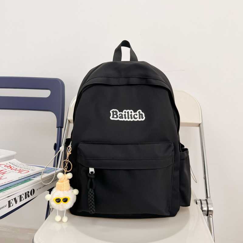 Lovan nylonový batoh s dýchacím chrbtom a popruhami s vzduchovým vankúšom, vhodný pre študentov univerzity