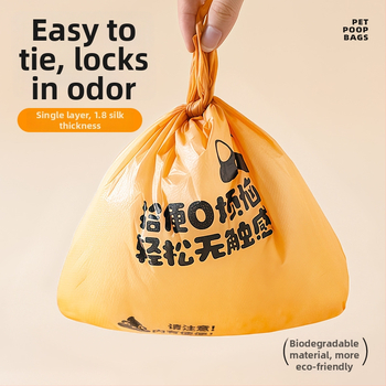 Vrecká na psie exkrementy, dvojvrstvové, pevné, prenosné, vodou rozložiteľný papier, plochý otvor, Seven Oh