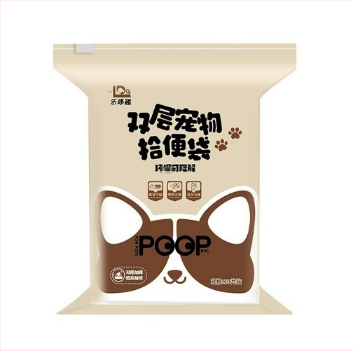 Vrecká na psie exkrementy, dvojvrstvové, pevné, prenosné, vodou rozložiteľný papier, plochý otvor, Seven Oh