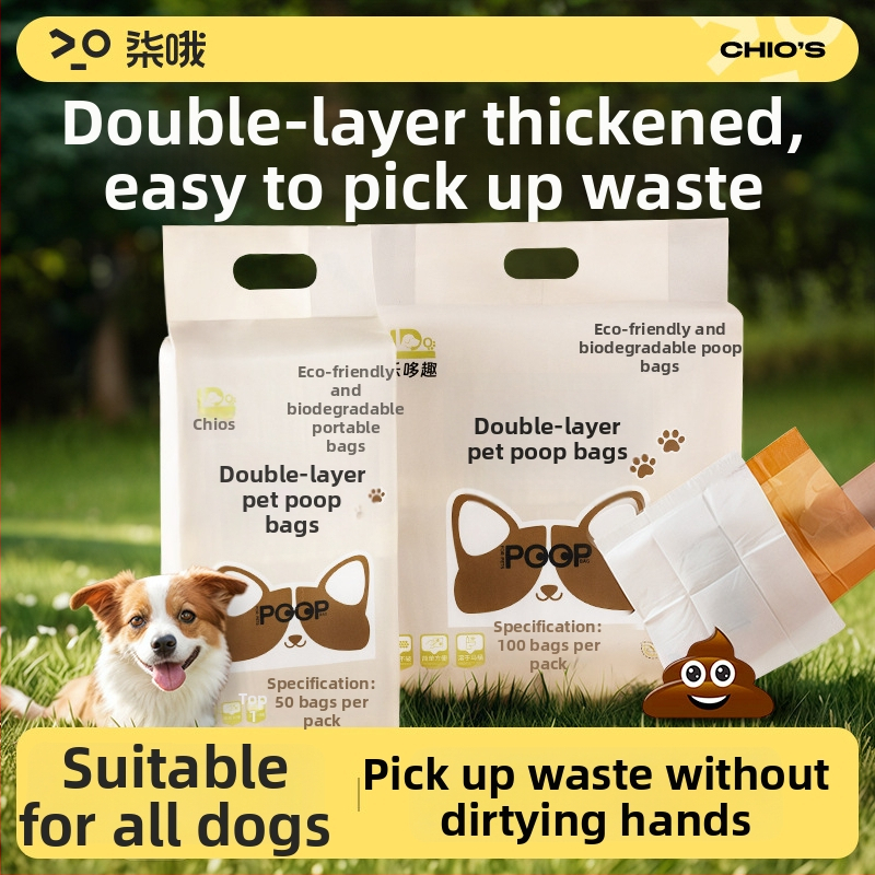 Vrecká na psie exkrementy, dvojvrstvové, pevné, prenosné, vodou rozložiteľný papier, plochý otvor, Seven Oh