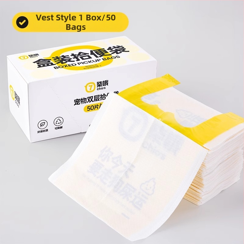 Vrecká na psie exkrementy, dvojvrstvové, pevné, prenosné, vodou rozložiteľný papier, plochý otvor, Seven Oh