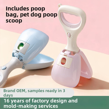 Prenosný vonkajší zberač psích exkrementov, plastový, model 311, určený na vonkajšie použitie, kompatibilný so sáčkami na odpadky