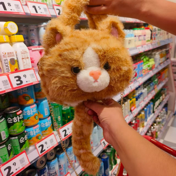 Plišani ruksak s mačjim ušima, gradski stil (zatvarač, džep za telefon, pliš, poliester podstava, strukturirani vanjski džep)