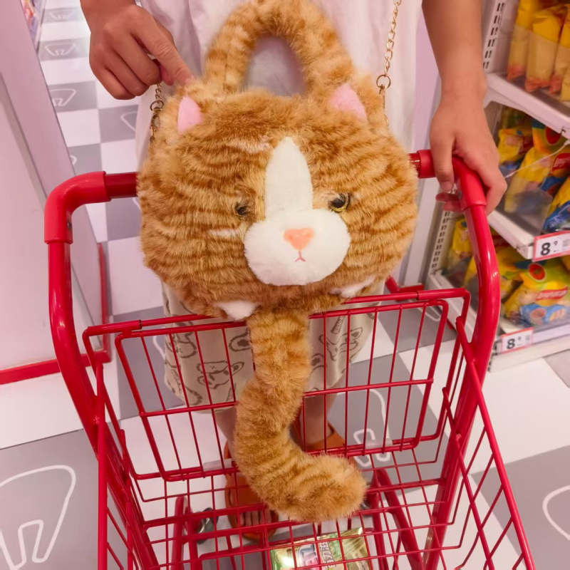 Plišani ruksak s mačjim ušima, gradski stil (zatvarač, džep za telefon, pliš, poliester podstava, strukturirani vanjski džep)