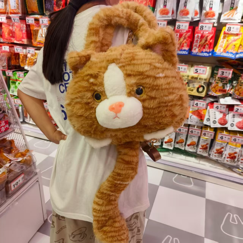 Plišani ruksak s mačjim ušima, gradski stil (zatvarač, džep za telefon, pliš, poliester podstava, strukturirani vanjski džep)