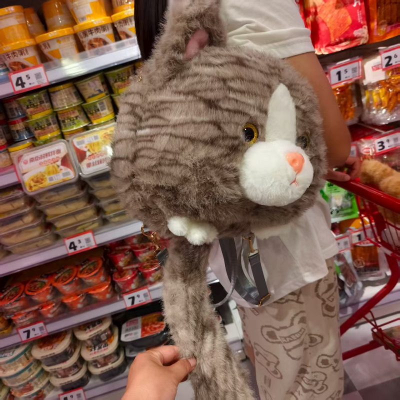 Plišani ruksak s mačjim ušima, gradski stil (zatvarač, džep za telefon, pliš, poliester podstava, strukturirani vanjski džep)