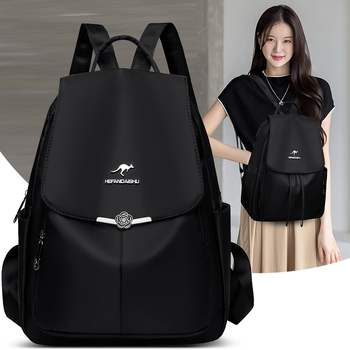 Ghiozdan de damă din Oxford – Capacitate mare, Ușor, Stil urban minimalist, Închidere cu fermoar, Buzunar intern cu fermoar și buzunar pentru telefon, Căptușeală poliester, Lansare toamna 2024