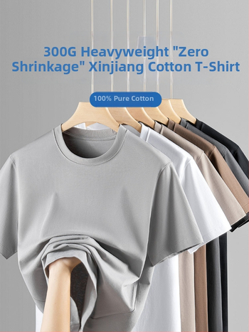 Ameligo pánske ťažké bavlnené tričko, krátke rukávy, guľatý výstrih, combed bavlna 96%+, 300-350 g