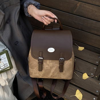 PU ranac s preklopom, unutarnji pretinci za telefon i dokumente, otporan na habanje i protiv krađe