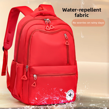 Ruksak pre žiakov gymnázia a stredných škôl - ľahký, redukcia hmotnosti, ochrana chrbtice, nepremokavý, veľký objem, nočná reflexná bezpečnosť