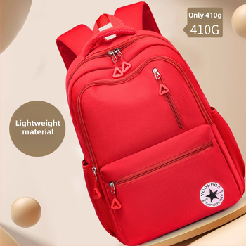 Ruksak pre žiakov gymnázia a stredných škôl - ľahký, redukcia hmotnosti, ochrana chrbtice, nepremokavý, veľký objem, nočná reflexná bezpečnosť