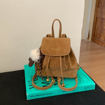 Ženski PU ruksak u retro akademskom stilu, međunarodni trend, zatvaranje kapkom, podstava od poliestera, džep za dokumente, izdanje ljeto 2025