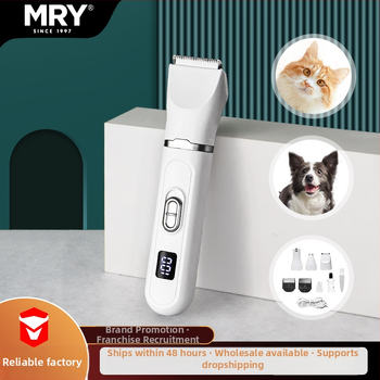MRY Elektrický strihací strojček na psy a mačky, plastové telo, balenie 30 ks