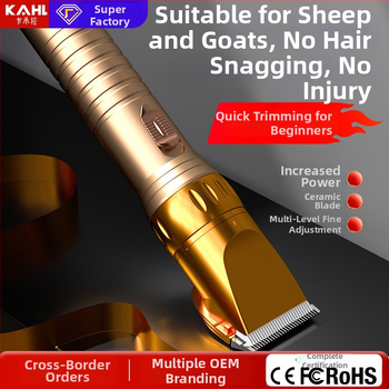 Elektrické nožnice na vlnu – keramická čepeľ, vysoký výkon, Huafei elektrické spotrebiče, vhodné pre súkromnú značku