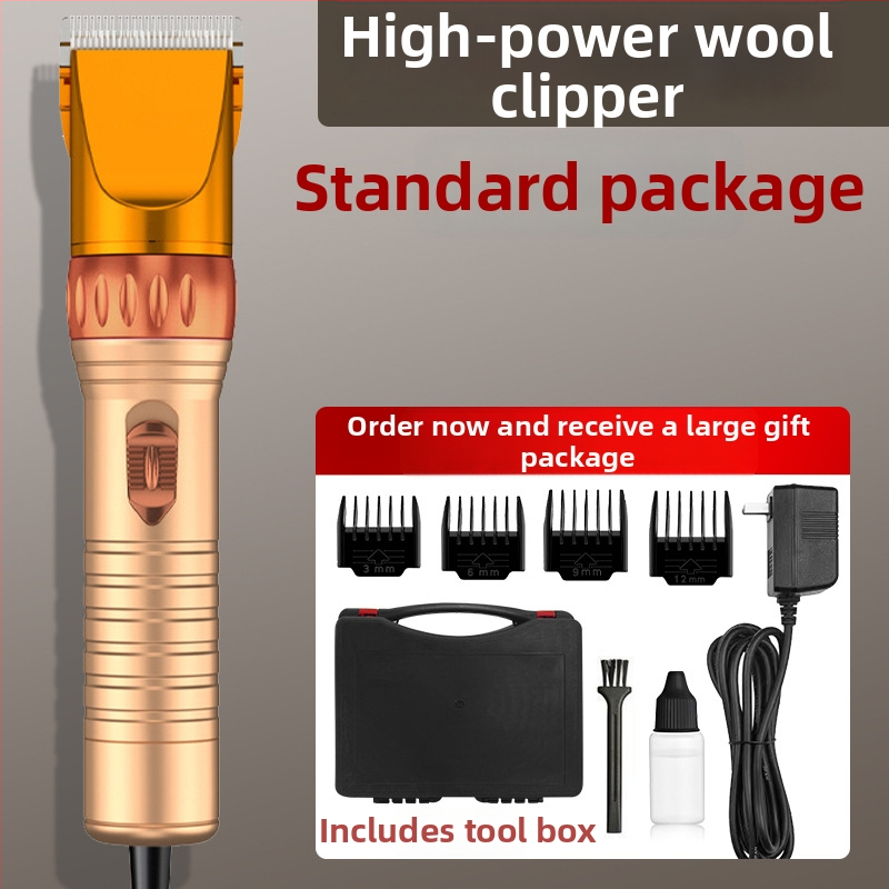 Elektrické nožnice na vlnu – keramická čepeľ, vysoký výkon, Huafei elektrické spotrebiče, vhodné pre súkromnú značku