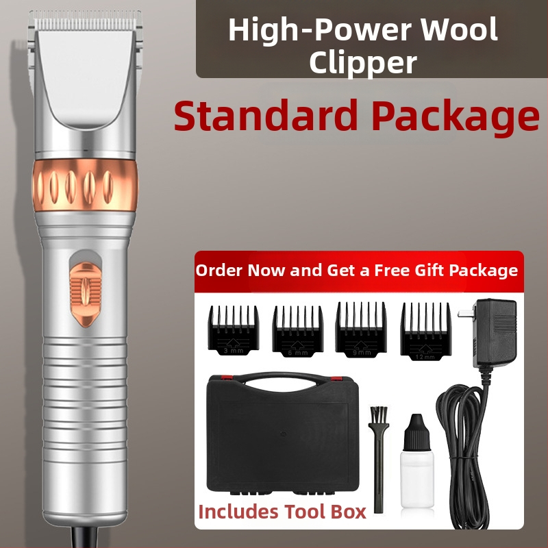 Elektrické nožnice na vlnu – keramická čepeľ, vysoký výkon, Huafei elektrické spotrebiče, vhodné pre súkromnú značku