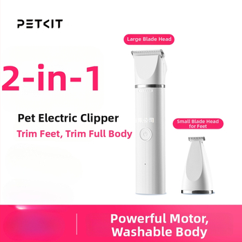 2-v-1 upravný strojček pre domáce zvieratá – GUOJJ elektrický grooming klips pre psy a mačky, model 1003173528