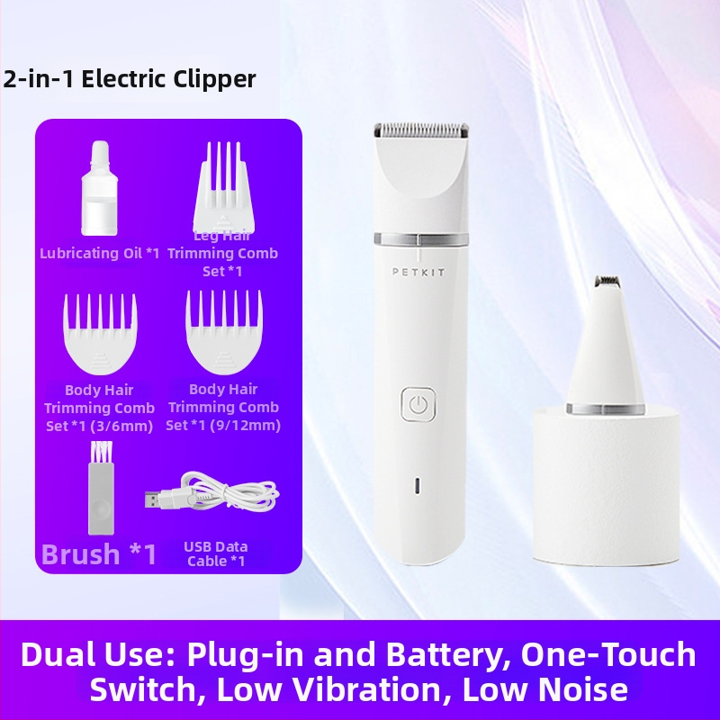 2-v-1 upravný strojček pre domáce zvieratá – GUOJJ elektrický grooming klips pre psy a mačky, model 1003173528